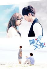 Poster for Sunny Girl