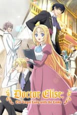 Poster for Doctor Elise: The Royal Lady with the Lamp