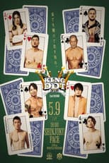 Poster for DDT King of DDT 2026 2nd Round