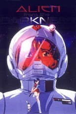 Poster for Alien from the Darkness