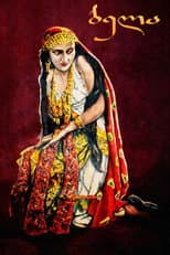 Poster for Bela