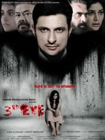 Poster for 3rd EYE