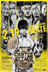 Poster for NJPW Castle Attack 2021 - Day 2