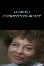 Poster for Cseresznyéskert