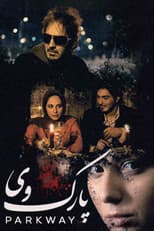 Poster for Parkway