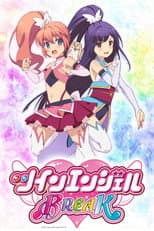 Poster for Twin Angel Break