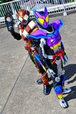 Poster for Start Up!! Kamen Rider Gavv
