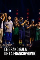 Poster for Le grand gala de la francophonie