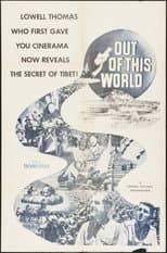 Poster for Out of This World