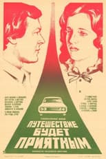 Poster for The Journey Will Be Pleasant