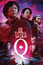 Poster for Neo Ultra Q