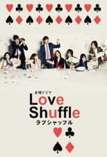 Poster for Love Shuffle
