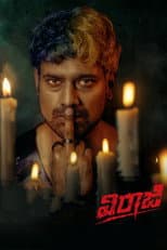 Poster for Viraaji