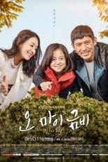 Poster for Oh My Geum Bi