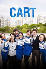 Poster for Cart