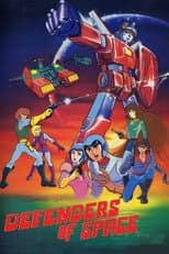 Poster for Defenders of Space