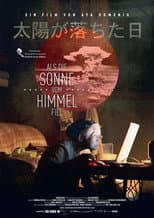 Poster for The Day the Sun Fell