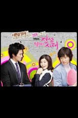 Poster for Young-Jae's Golden Days