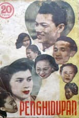 Poster for Life