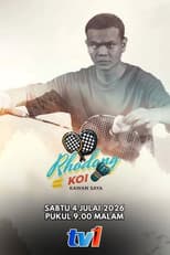 Poster for Rhodong Koi