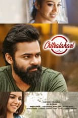 Poster for Chitralahari
