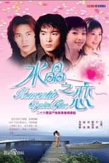 Poster for Crystal Love