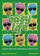 Poster for easy life