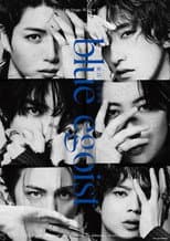 Poster for Blue Egoist