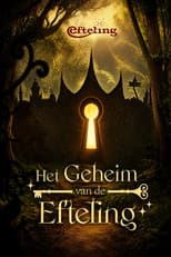 Poster for Het Geheim van de Efteling