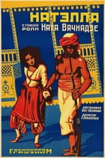 Poster for Natela