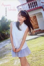 Poster for Ishida Ayumi ~Ayumi Ishida~