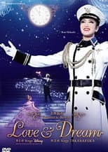Poster for Love & Dream