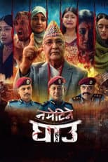 Poster for Nametine Ghau