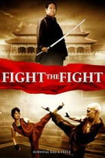 Poster for Choy Lee Fut