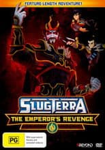 Poster for Slugterra: The Emperor's Revenge