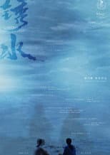 Poster for Rotten Water