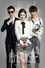 Poster for Double Life