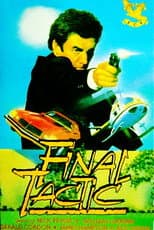 Poster for Force Five