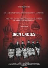 Poster for Iron Ladies