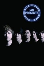Poster for 五月天：「华人摇滚，全球发声」演唱会