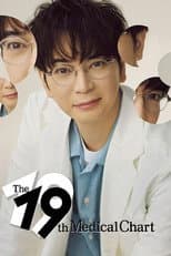 Poster for The 19th Medical Chart