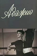 Poster for Adagio