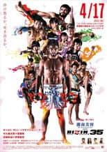 Poster for RIZIN 35