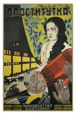 Poster for Prostitute