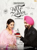 Poster for Nikka Zaildar