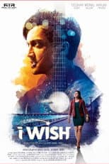 Poster for I Wish
