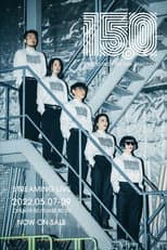 Poster for 『15.0』 STUDIO SESSION/SAKANACTION