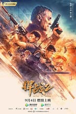 Poster for Battle of Defense 2