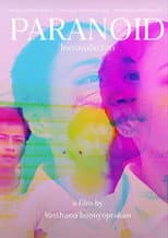 Poster for Paranoid โคตรคนจิตวิตก