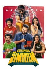 Poster for Gaayapadda Simham